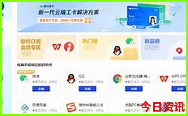 锡林郭勒盟旅游必去景点
