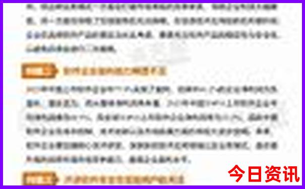 郑州亲子游十大排行榜