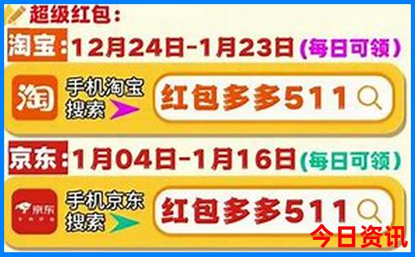 西安自驾东北旅游攻略
