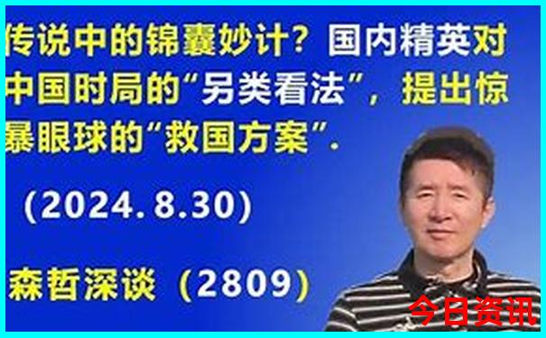 西安有什么著名景点