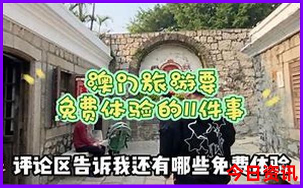 美国加州十大著名景点